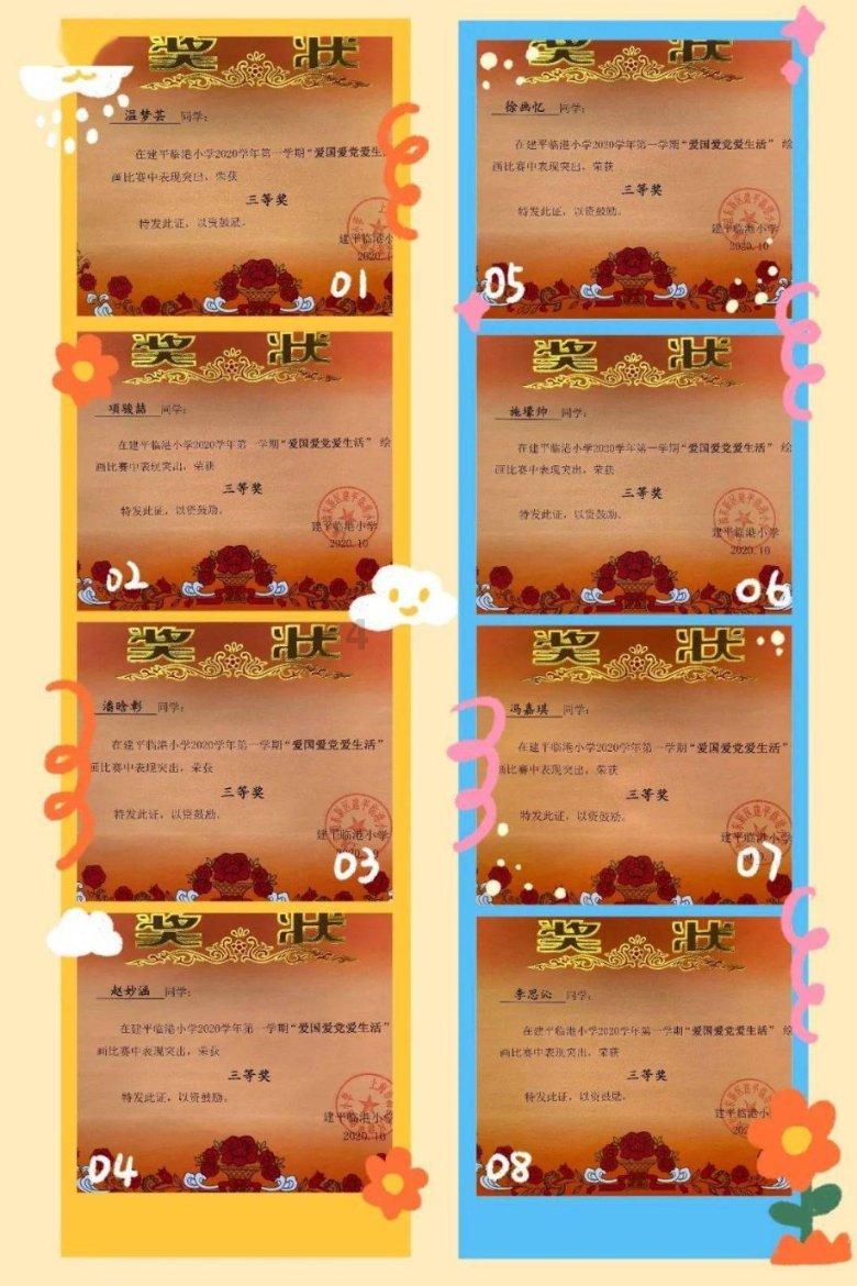 疯狂的小偷