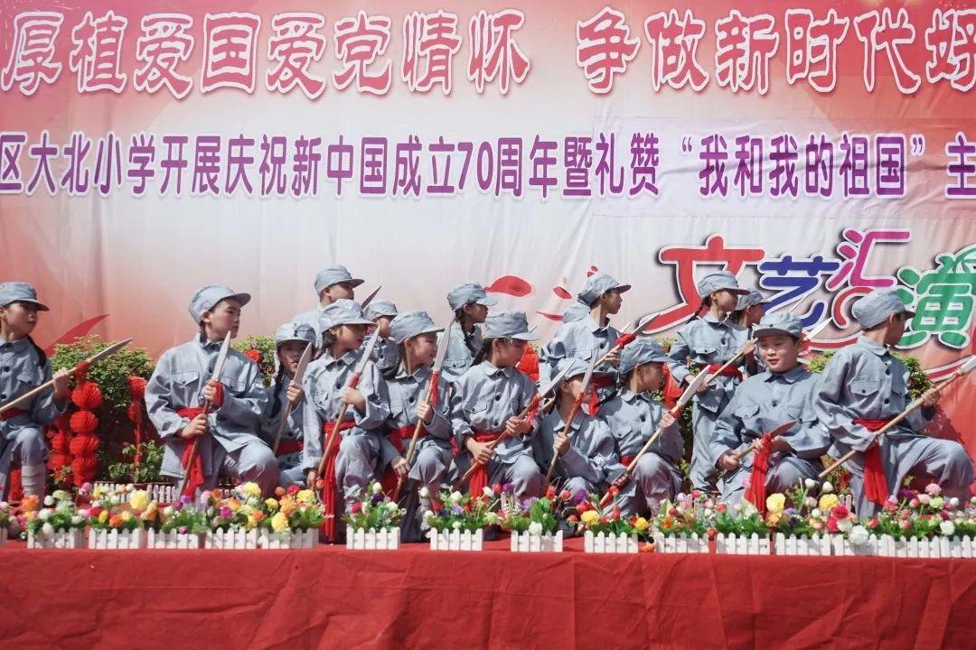 被困的小恶魔